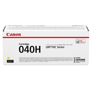 Original Canon 040H Yellow High Capacity Toner Cartridge (0455C001)