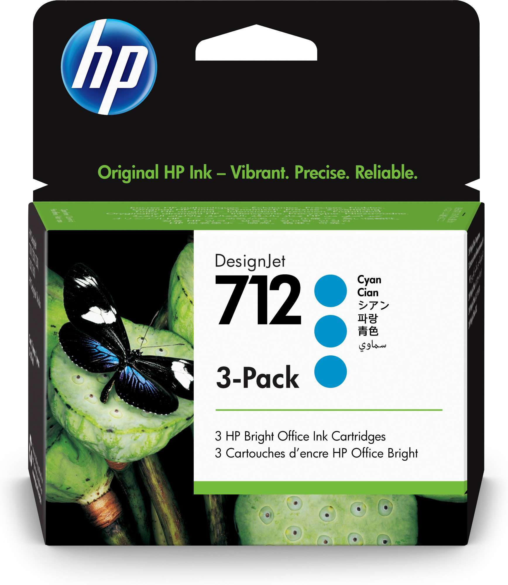 HP Original 712 Cyan Triple Pack Inkjet Cartridges 3ED77A