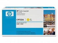 Original C9732A HP Yellow Toner Cartridge