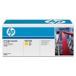 Original HP CE272A Yellow Toner Cartridge