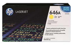 Original HP CF032A Yellow Toner Cartridge (646A)