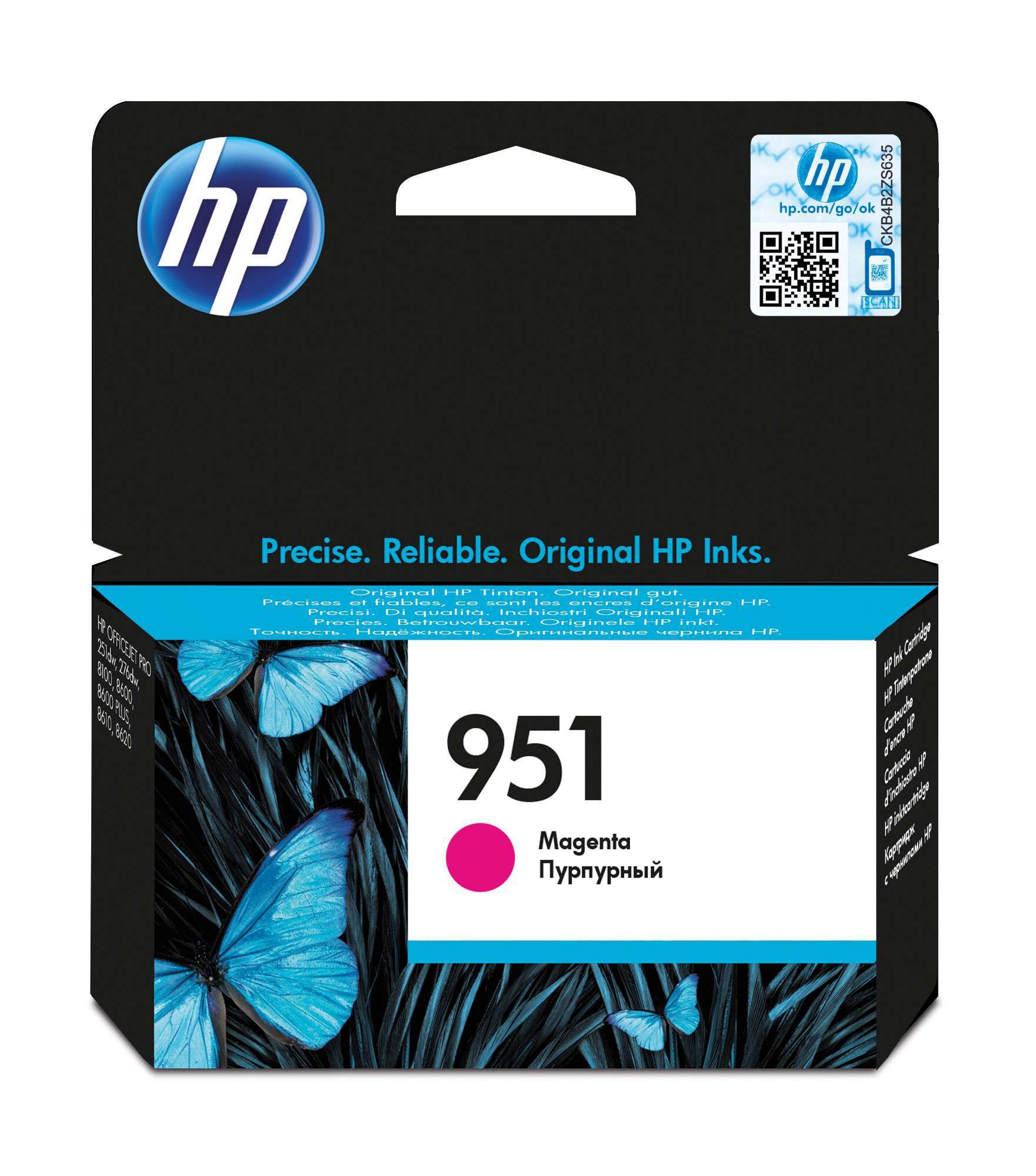 HP Original 951 Magenta Ink Cartridge CN051AE