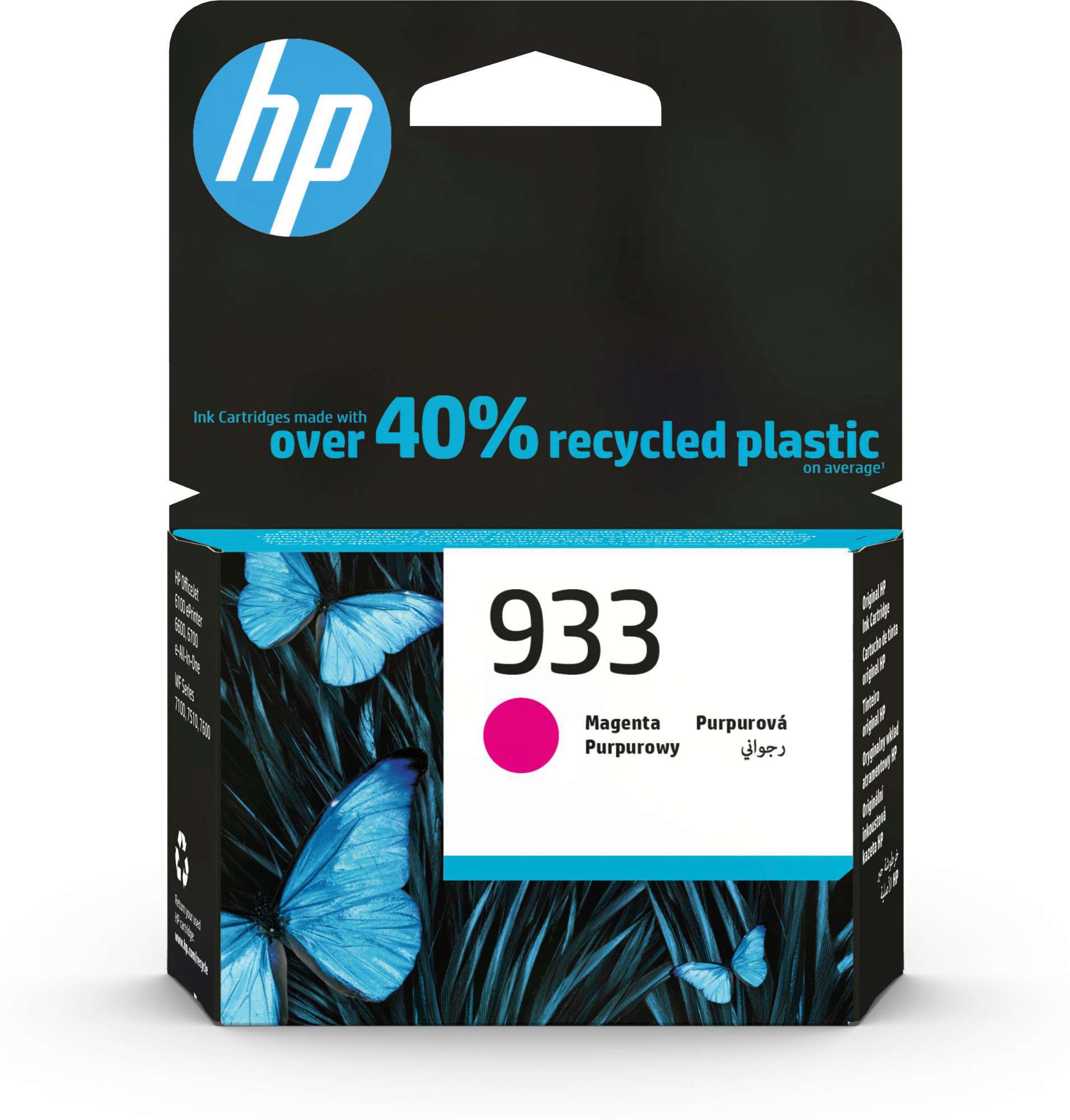 HP Original 933 Magenta Ink Cartridge CN059AE