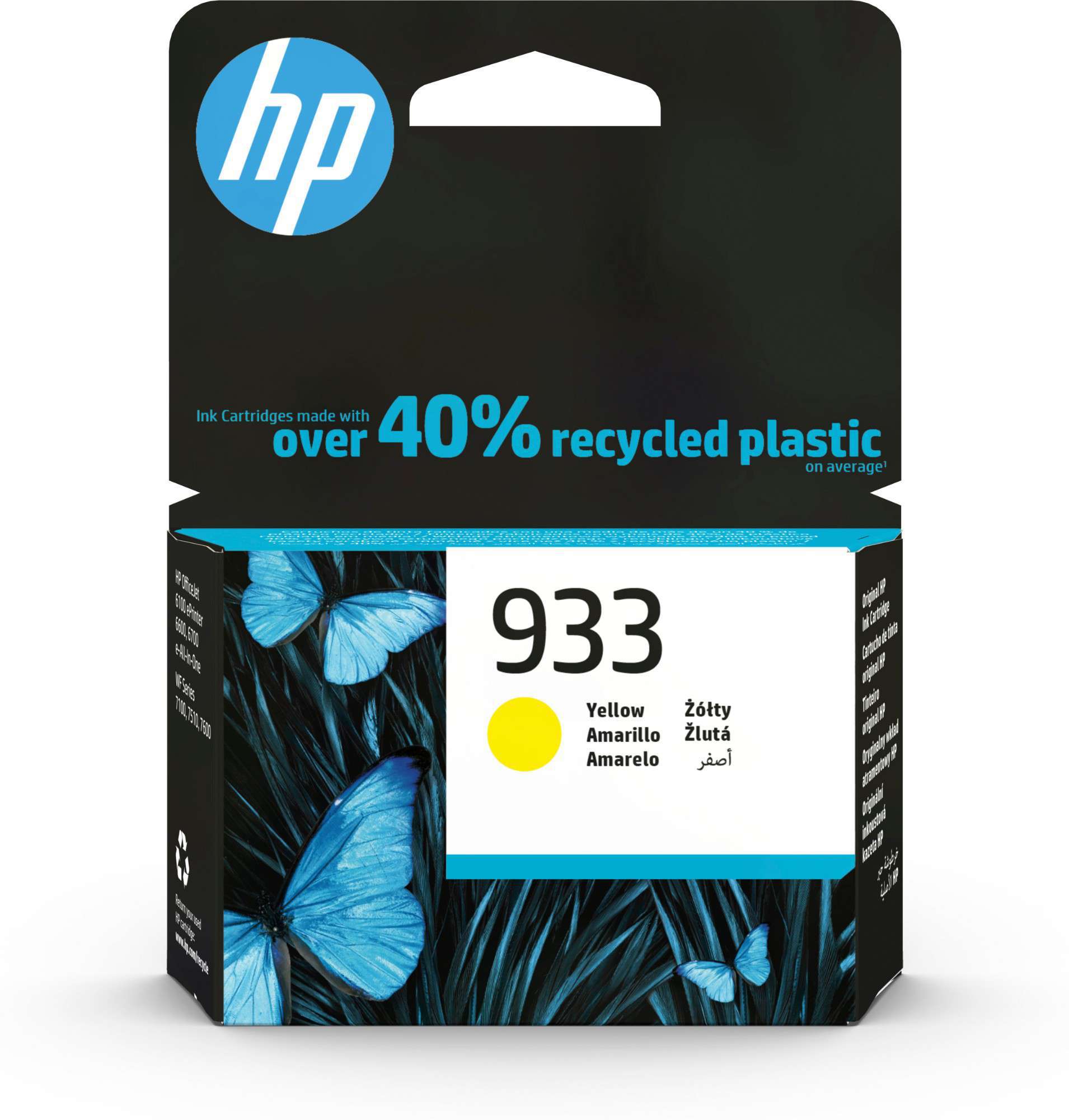 HP Original 933 Yellow Ink Cartridge CN060AE